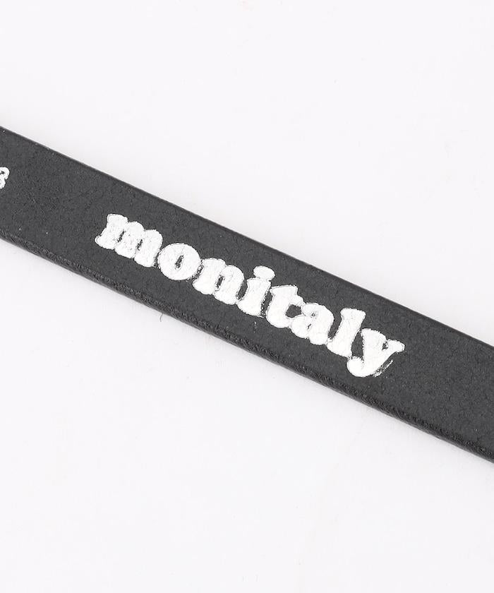 Extra Long Leather Belt