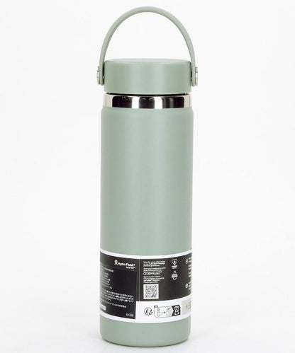 20OZ WIDE MOUTH