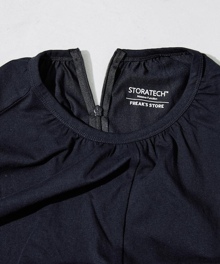 STORATECH 接觸冷感速幹防曬抗菌防臭 腰部蝴蝶結 連體褲