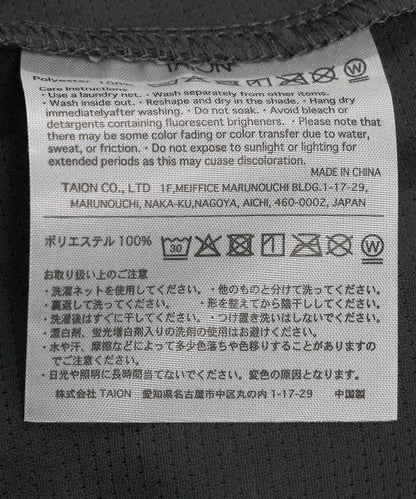 TAION×FREAK'S STORE 聯名 防紫外線 吸溼速幹 抗菌 機能 T恤短褲套裝
