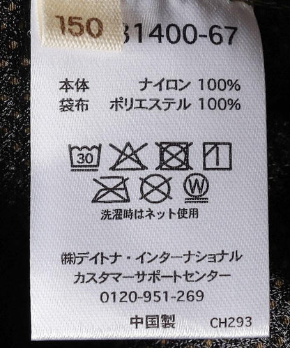 KIDS 攀巖風鬆緊 兒童短褲