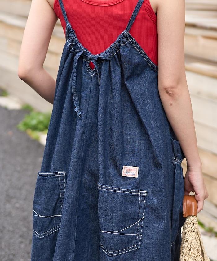 聯名 LOOSE FRILL 連衣裙