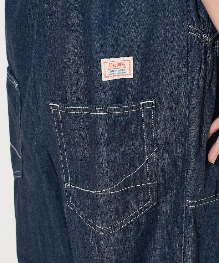 特別款 寬鬆版型 FRILL 裝飾 LOOSE FRILL OVERALL 揹帶褲