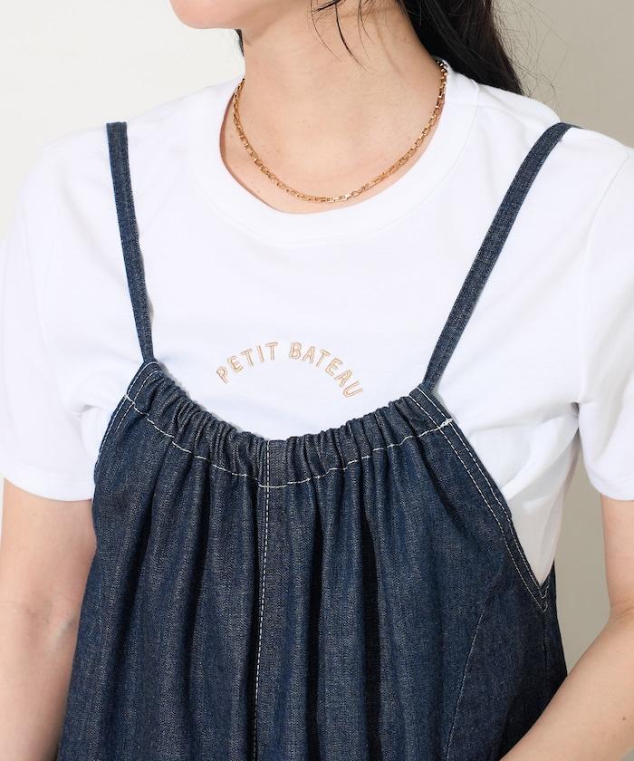 特別款 寬鬆版型 FRILL 裝飾 LOOSE FRILL OVERALL 揹帶褲