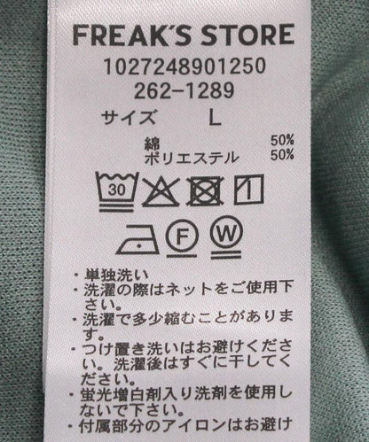 清涼觸感 多功能 雙面Ponte面料 T恤