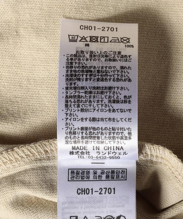 太空布比宇宙飛船圖案 口袋T恤
