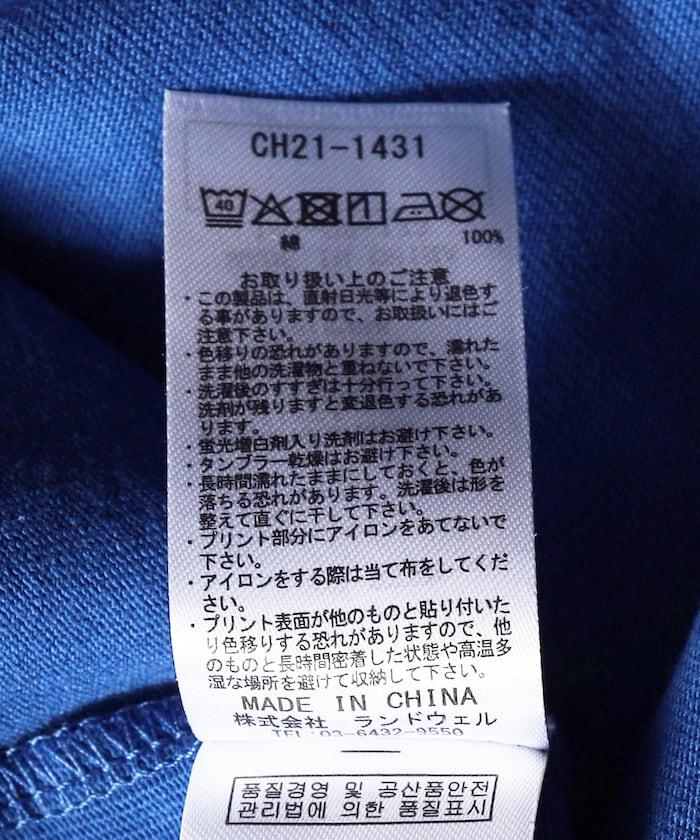 兒童太空ブービー飛船口袋T恤