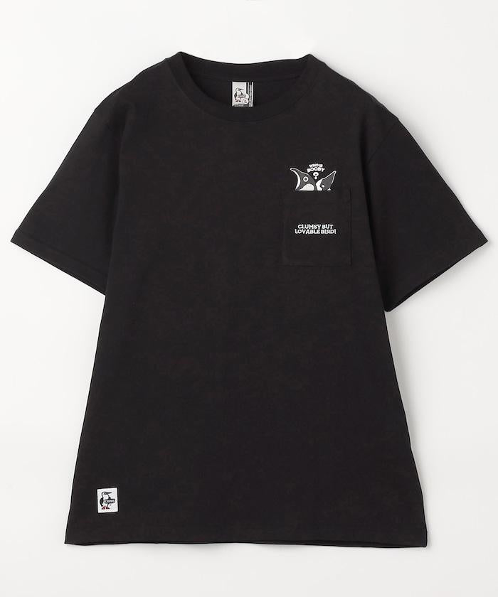 口袋設計 I'm a Booby Bird Pocket T-Shirt T恤