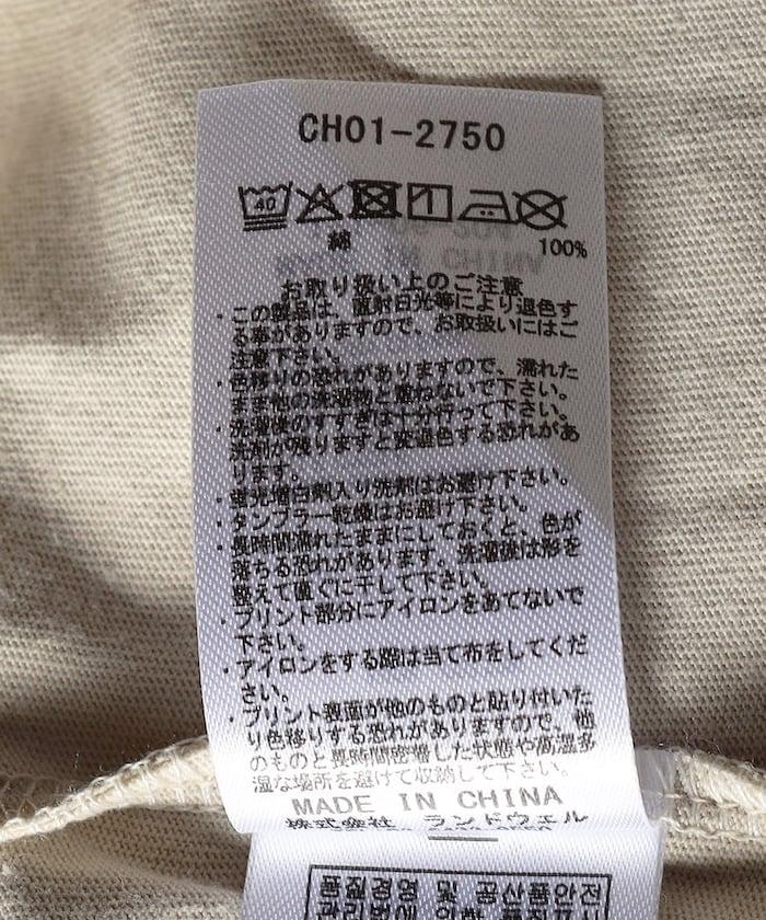 口袋設計 I'm a Booby Bird Pocket T-Shirt T恤