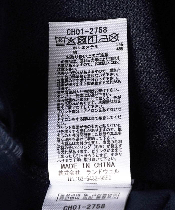 棉質乾爽 CD Post-Run Bath Pocket T-Shirt T恤