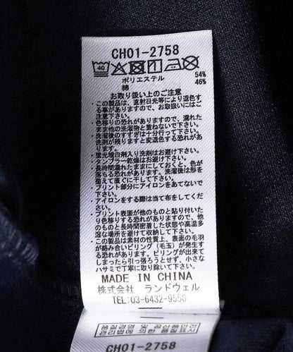 棉質乾爽 CD Post-Run Bath Pocket T-Shirt T恤