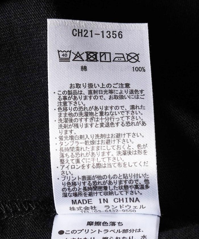 兒童 太空Booby圖案 T恤