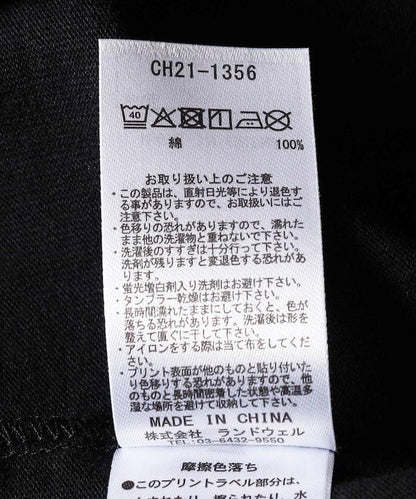 兒童 太空Booby圖案 T恤