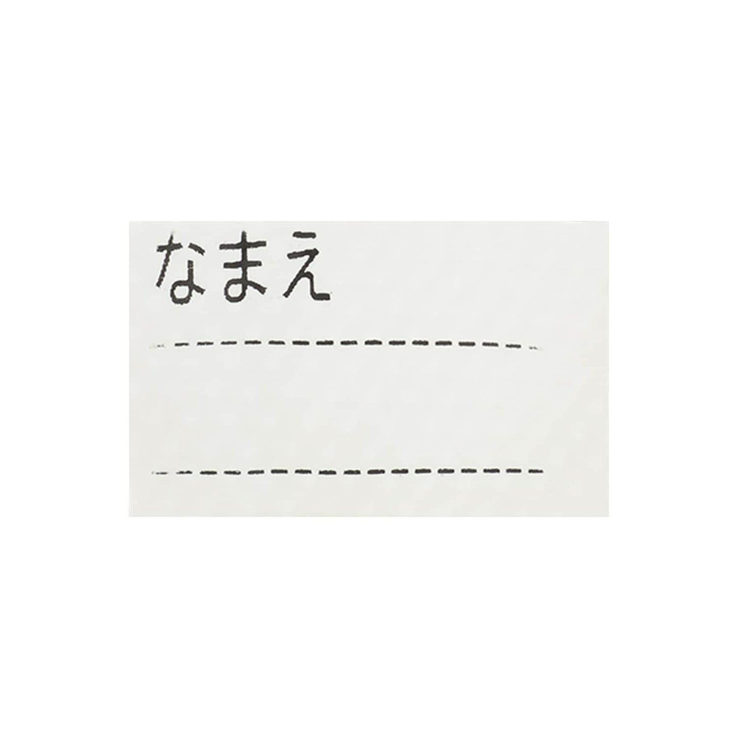 IFME 運動鞋