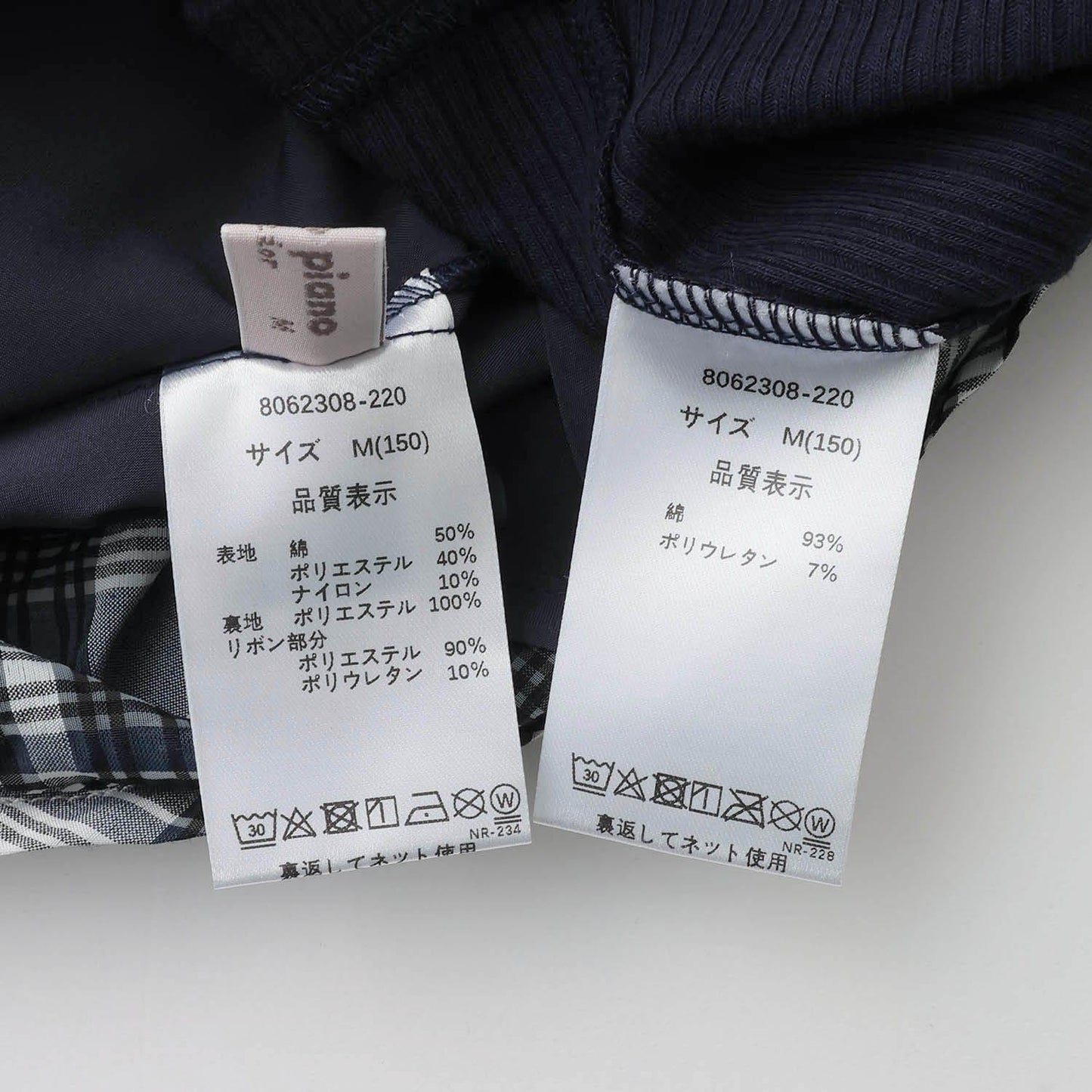 肩部蝴蝶結吊帶裙＋荷葉邊內搭套裝