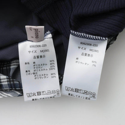 肩部蝴蝶結吊帶裙＋荷葉邊內搭套裝