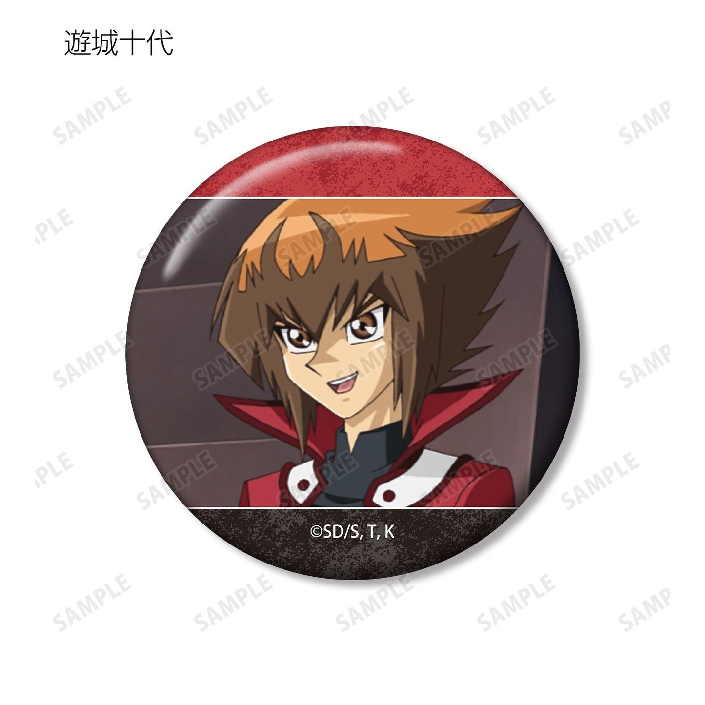 遊☆戱☆王デュエルモンスターズGX（遊戲王GX） 場景圖徽章 完整BOX（9包入）