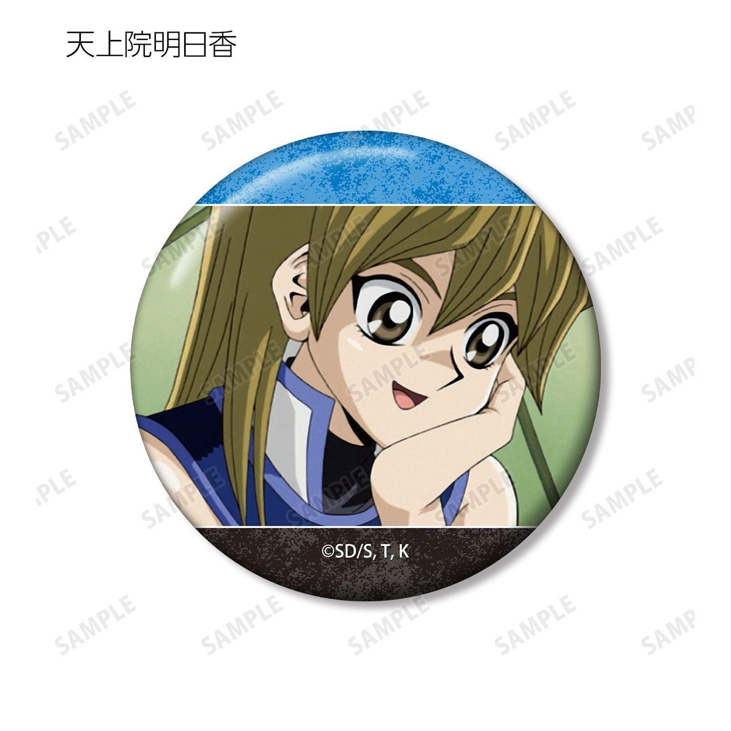 遊☆戱☆王デュエルモンスターズGX（遊戲王GX） 場景圖徽章 完整BOX（9包入）