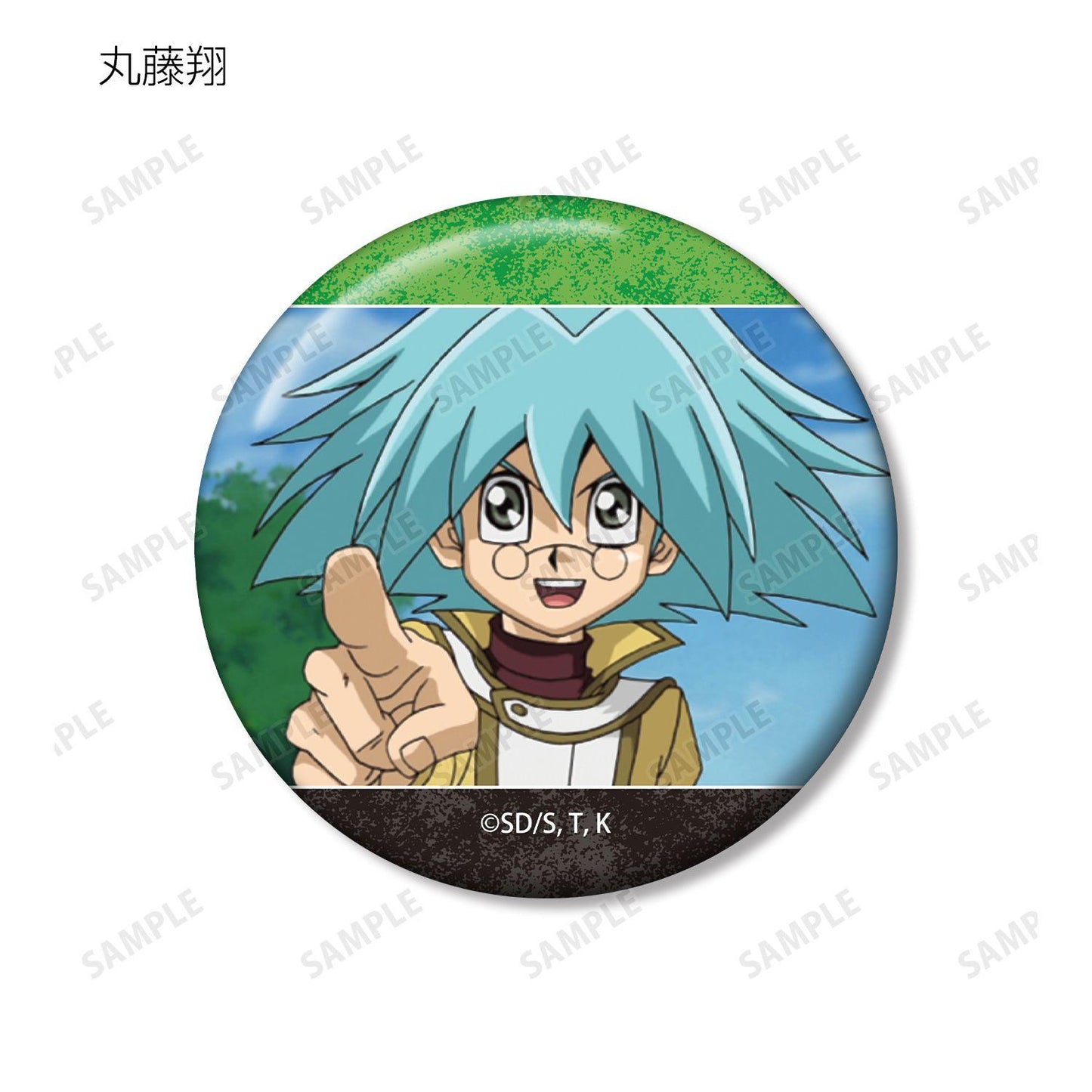 遊☆戱☆王デュエルモンスターズGX（遊戲王GX） 場景圖徽章 完整BOX（9包入）