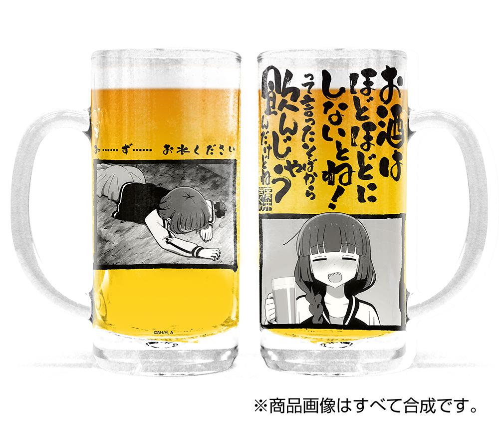 ぼっち・ざ・ろっく!（孤獨搖滾） 廣井きくり 啤酒杯