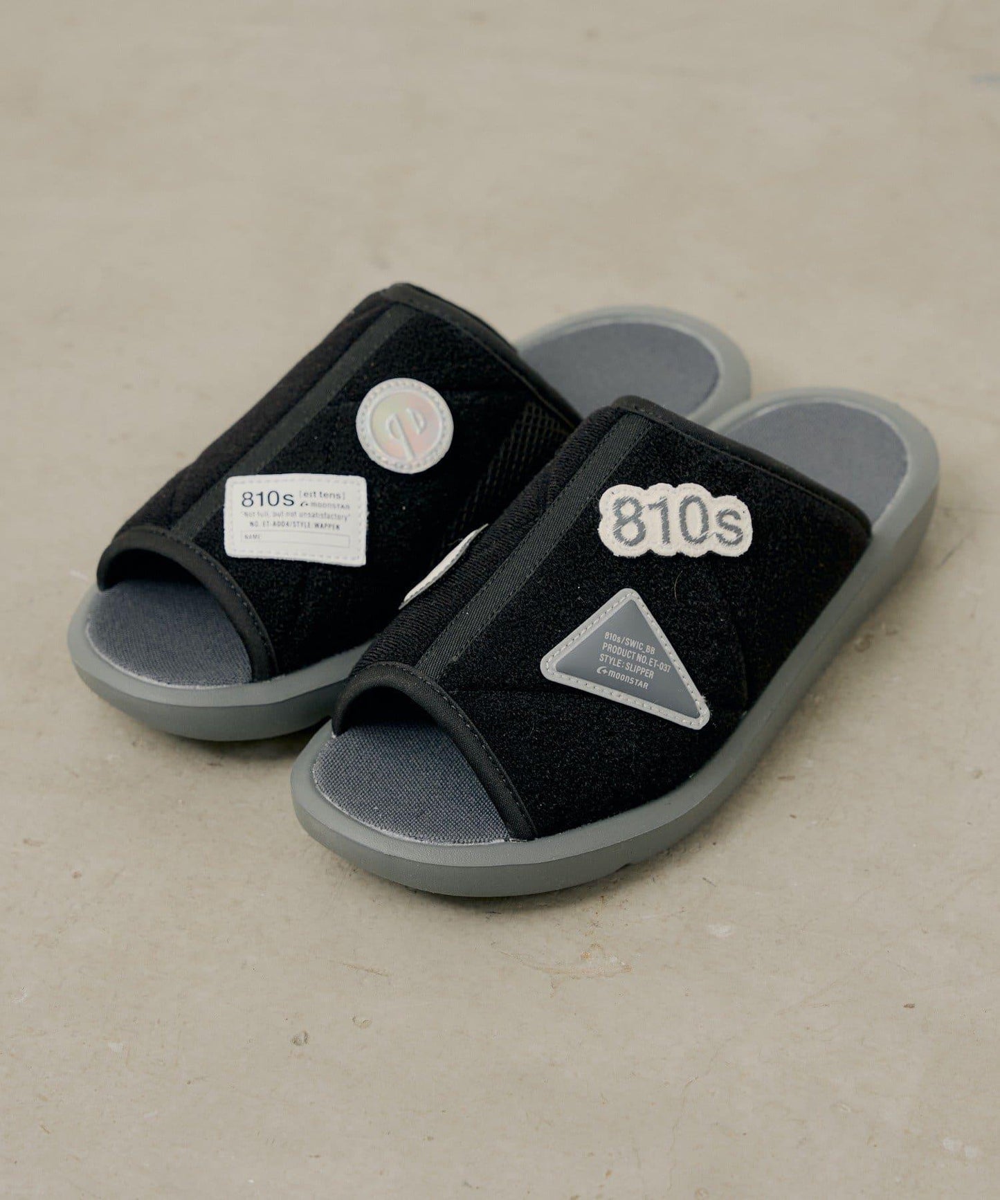 810S SWIC/BB