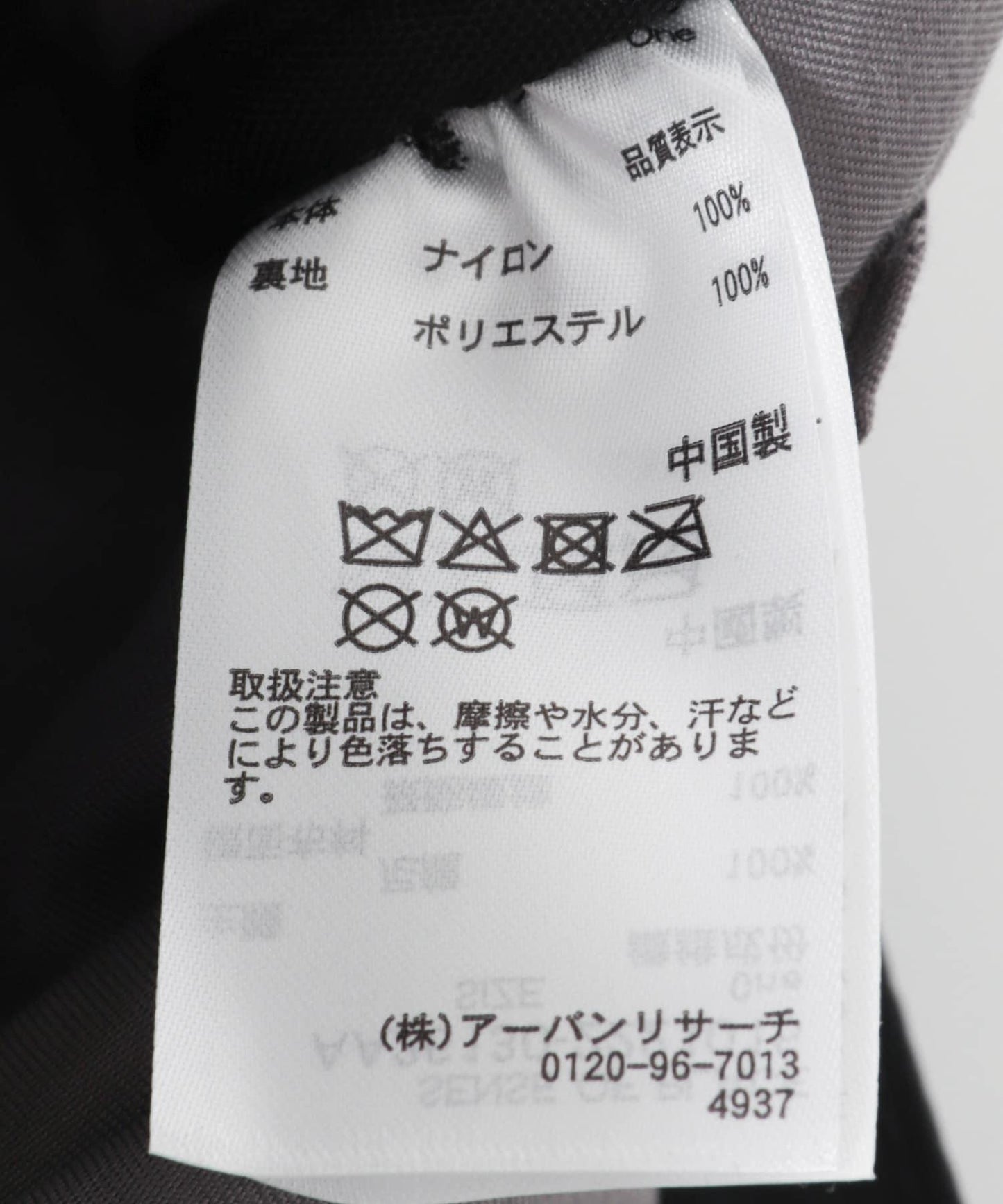 防潑水多口袋尼龍雙肩包