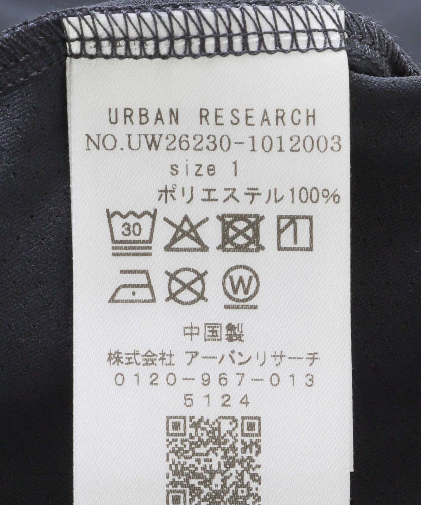 Wide Dad BREEZY TECH POLO SHIRTS