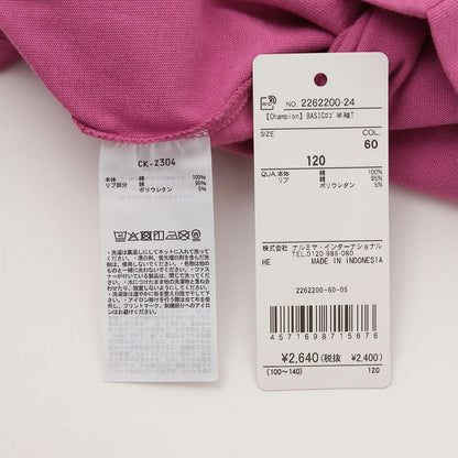 Champion BASIC logo 短袖T恤