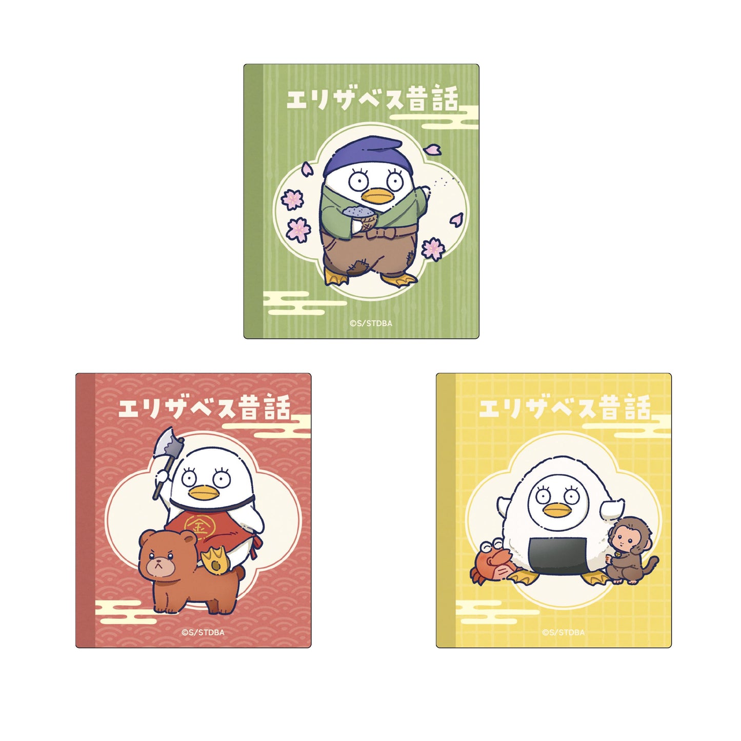 銀魂（銀魂） エリザベス 貼紙套裝 昔話 A款