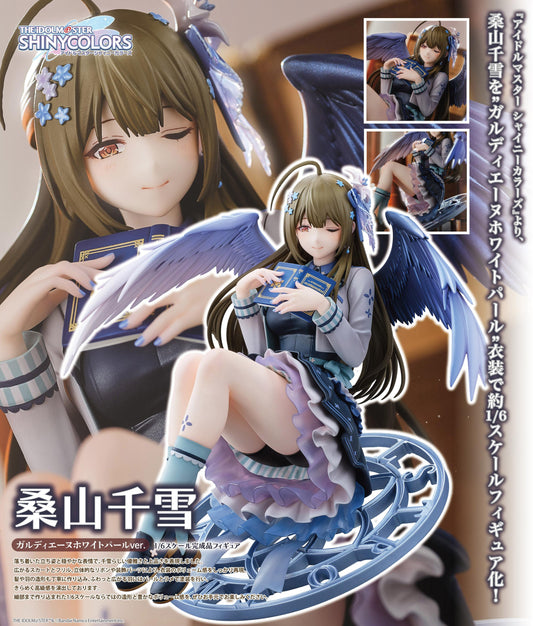 アイドルマスター シャイニーカラーズ（偶像大師 閃耀色彩） 桑山千雪 1/6完成品手辦 ガルディエーヌホワイトパールVer.
