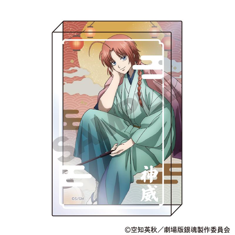 新劇場版 《銀魂》 -吉原大炎上-（銀魂 吉原大炎上） 神威 亞克力擺件 提燈款