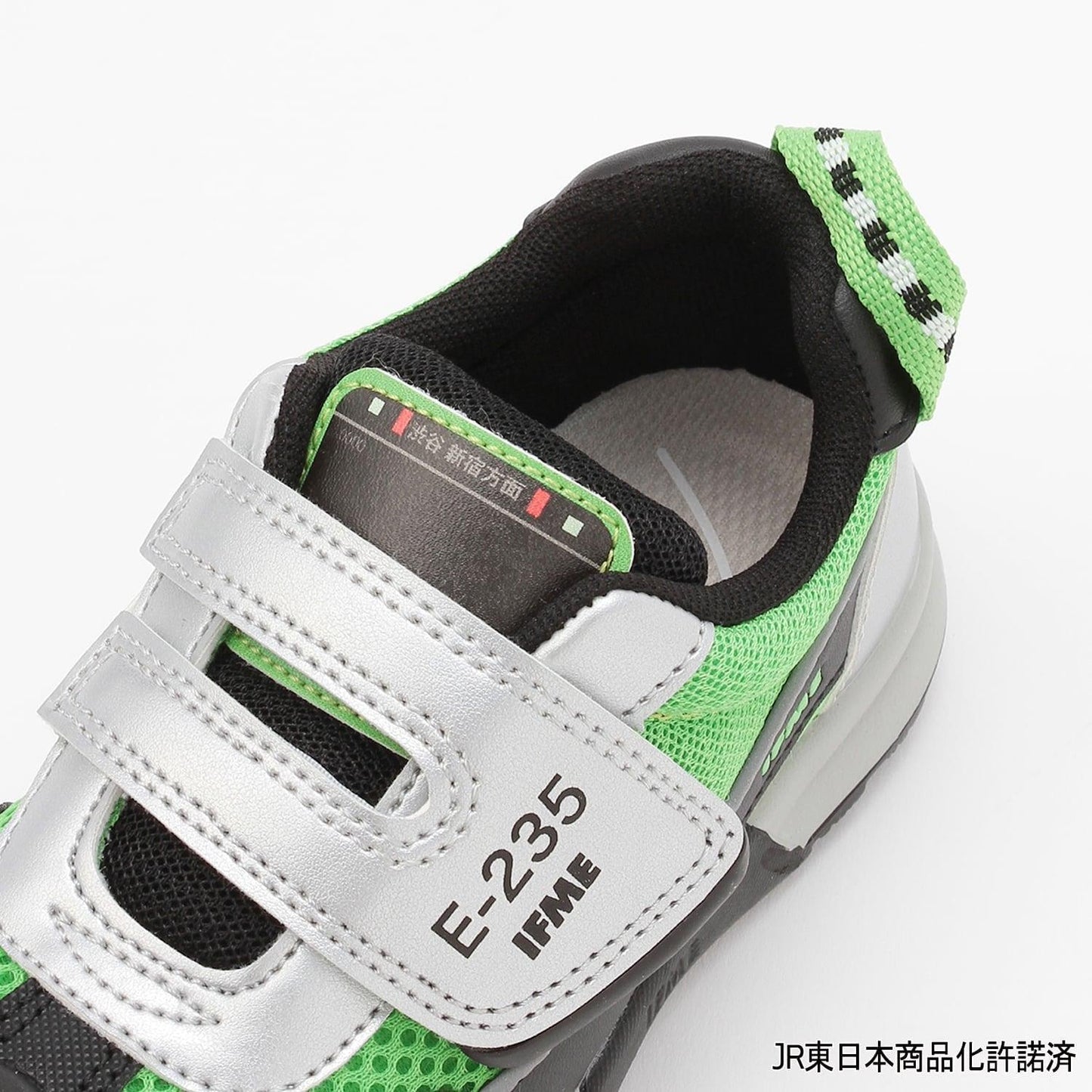 山手線主題 IFME×TRAIN 兒童運動鞋