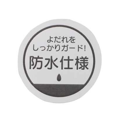 水果刺繡 嬰兒圍兜