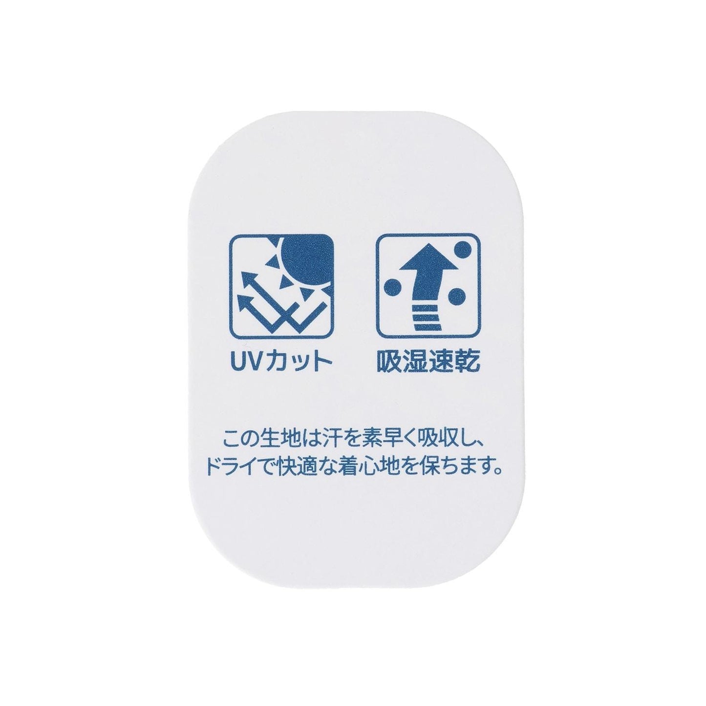 WINDRY 領帶設計襯衫