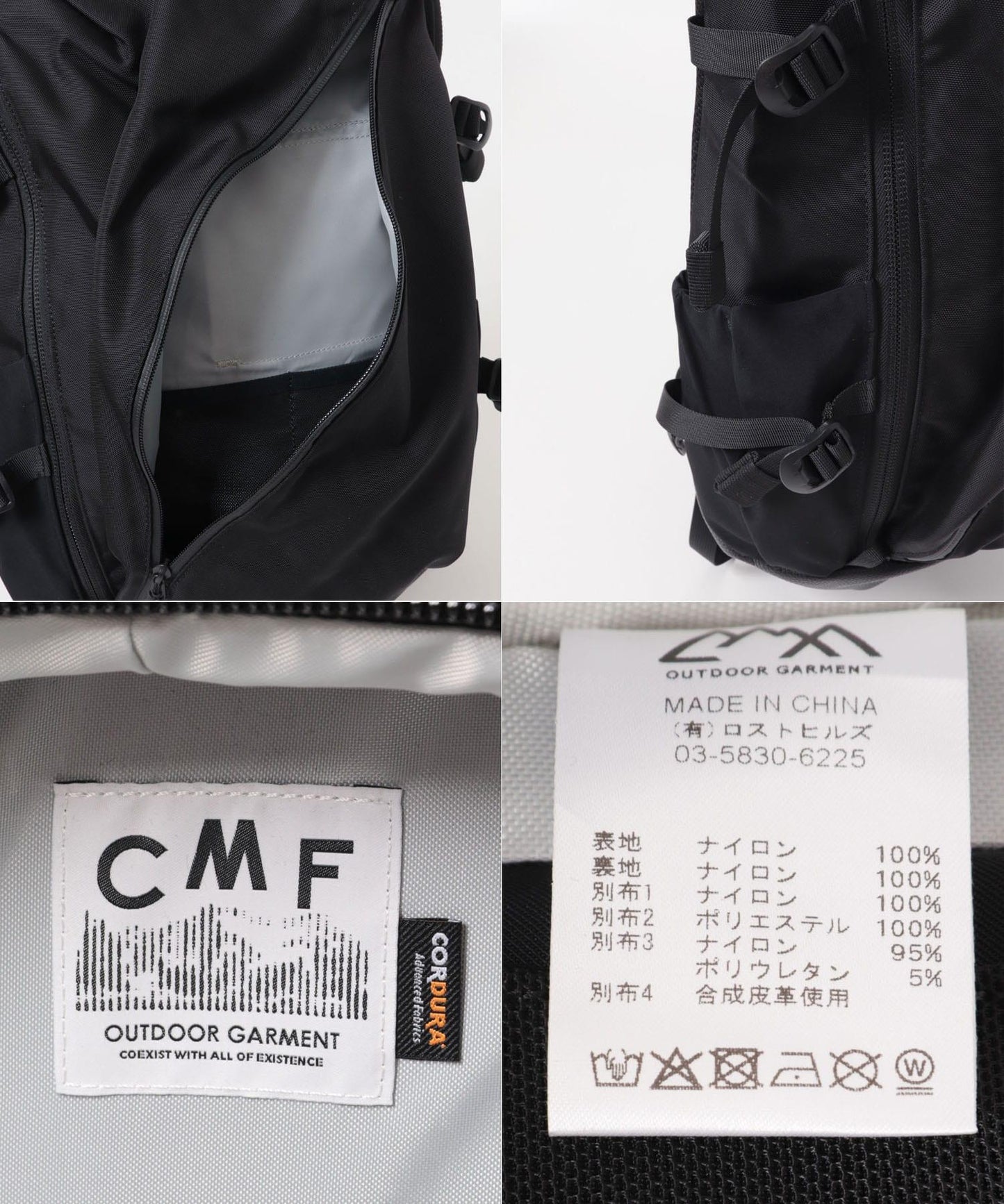 CMF OUTDOOR GARMENT BACKPACKERZ 32 揹包