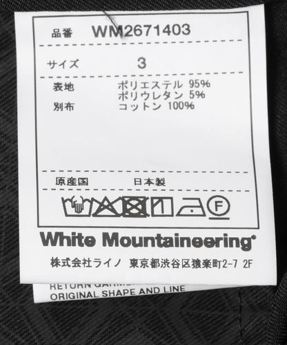 White Mountaineering 8 TUCK WIDE SHORT PANTS