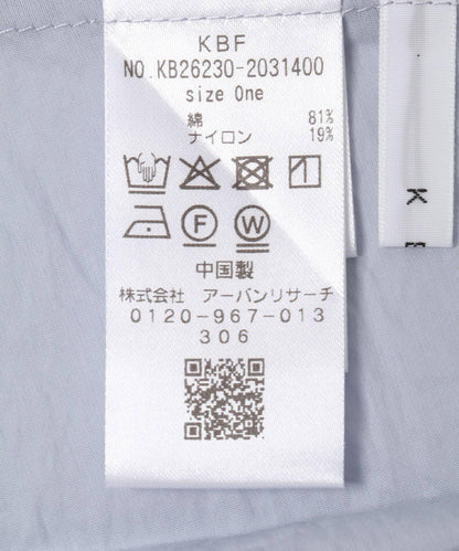 腰部褶 蝙蝠袖 襯衫
