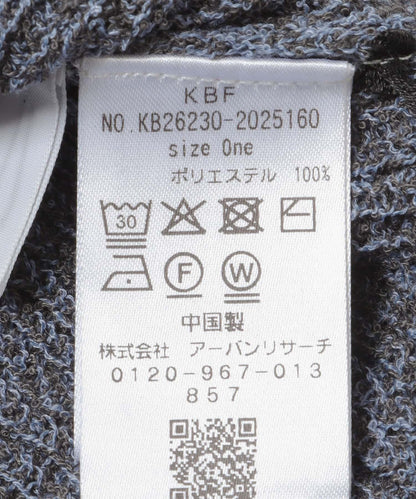混色羅紋背心