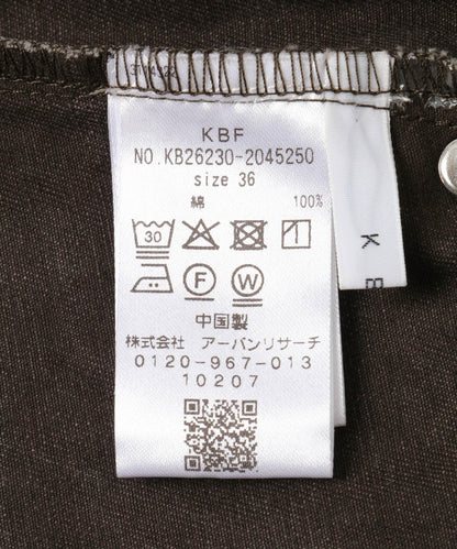 做舊風褶WIDE闊腿褲