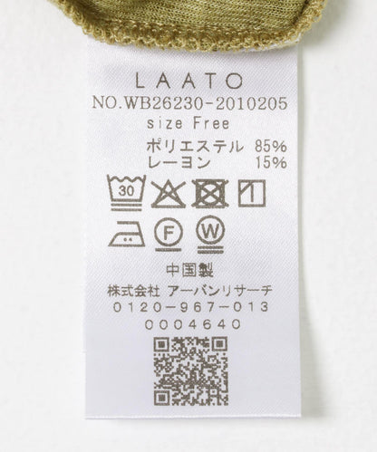 mix layered tee T恤