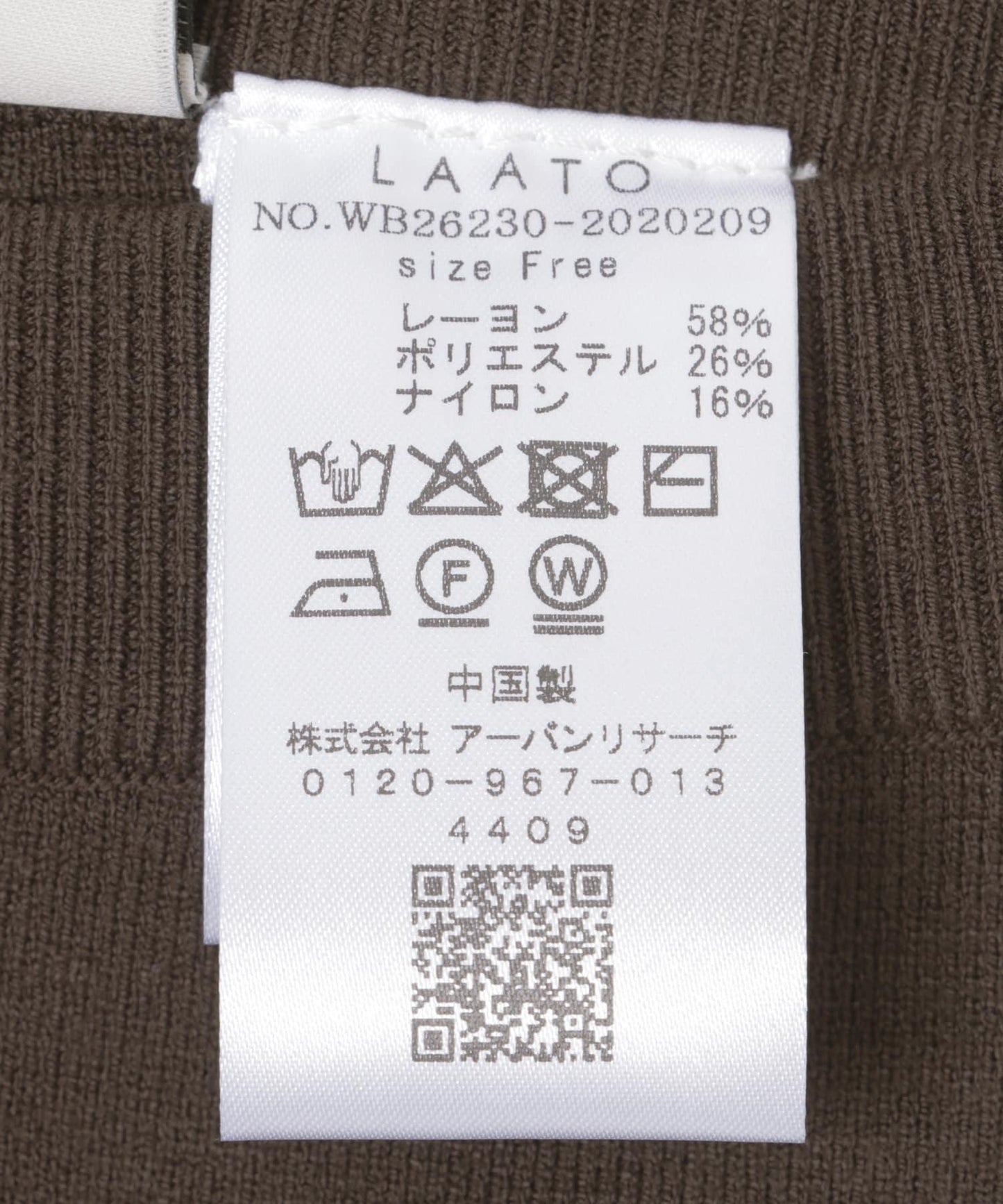half leggings 打底褲