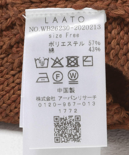 knit tank top 背心