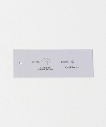 接觸冷感防汗漬 帶胸墊 後背開口 吊帶背心