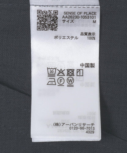 UR TECH DRYLUXE 亞麻感拉鍊夾克