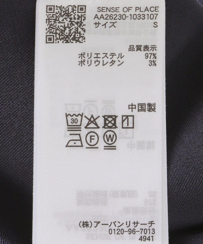 速乾乾爽觸感 寬鬆 開領短袖 襯衫