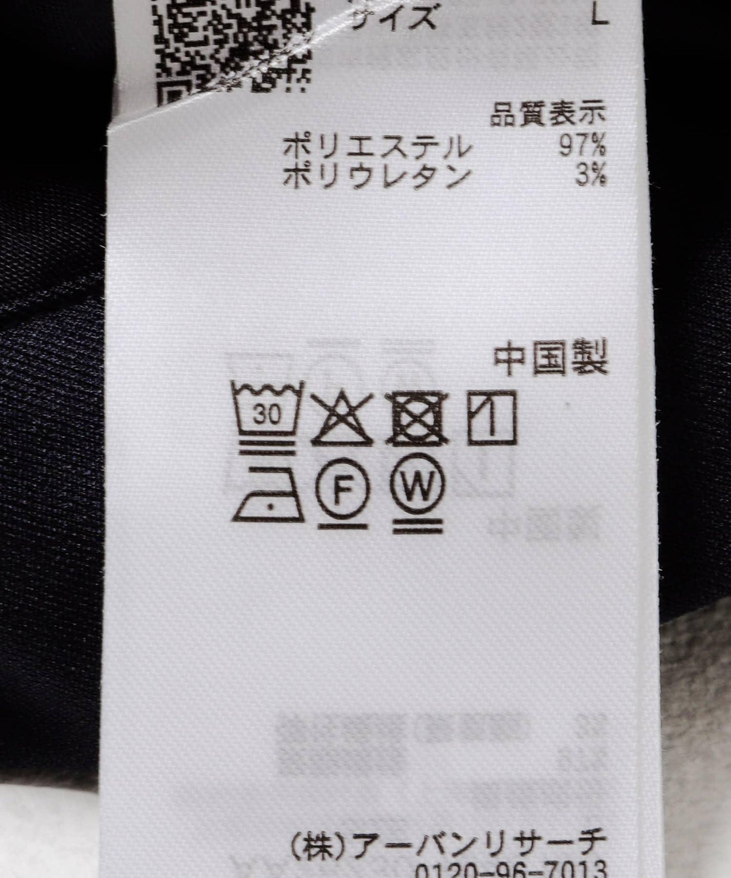 速幹 乾爽觸感 雙褶 錐形 褲子