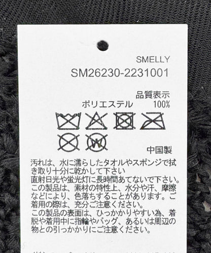 交叉編織熱塑帽