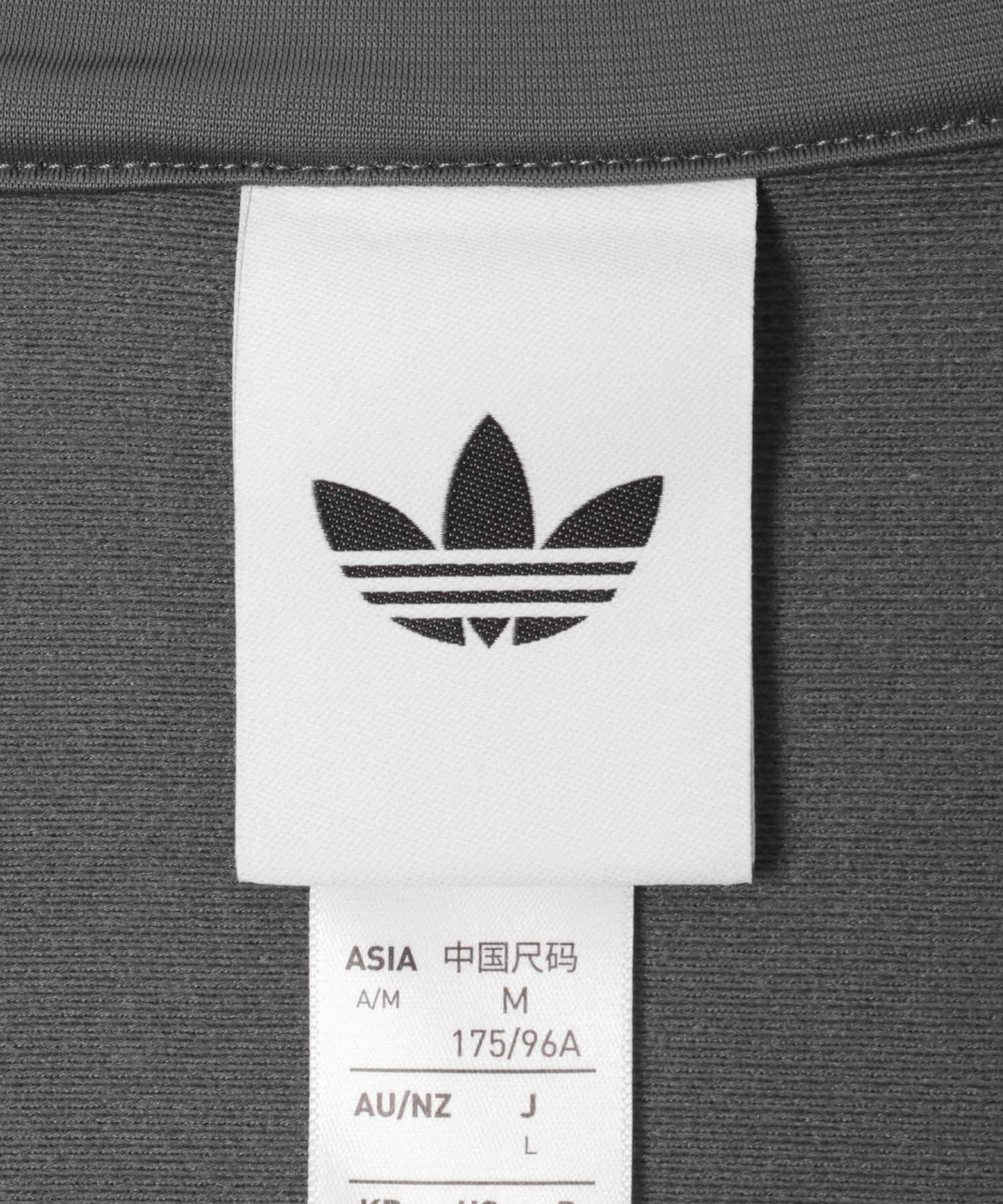 adidas FIREBIRD TT