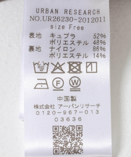 銅氨絲緞面 帶胸杯 吊帶背心