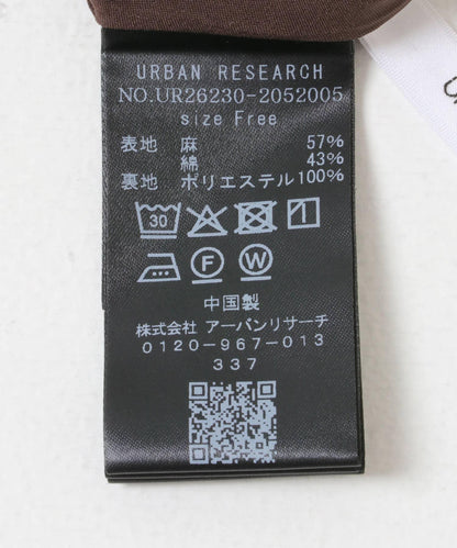 亞麻棉面料 抽褶 半身裙